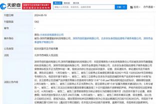 雷竞技滚盘官方app